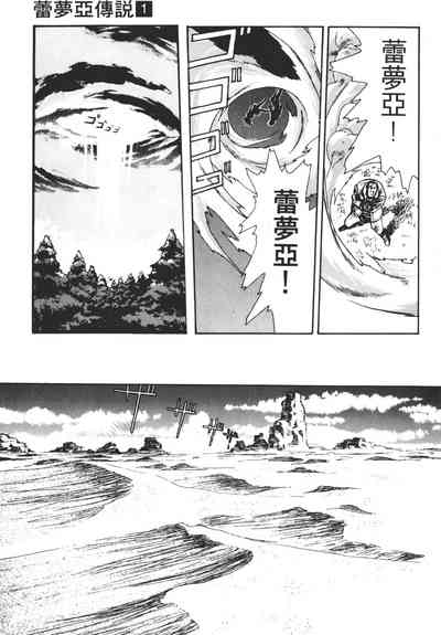 第45頁圖