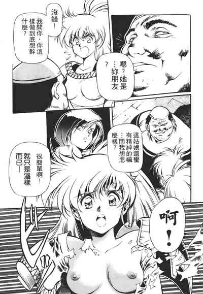 第61頁圖
