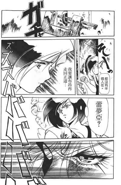 第69頁圖