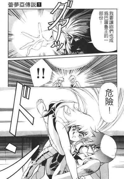 第85頁圖
