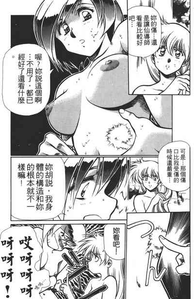 第129页图