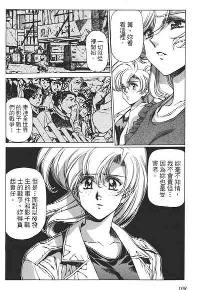 第109页图