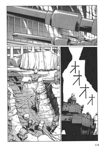 第117页图