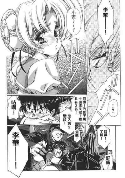 第133页图