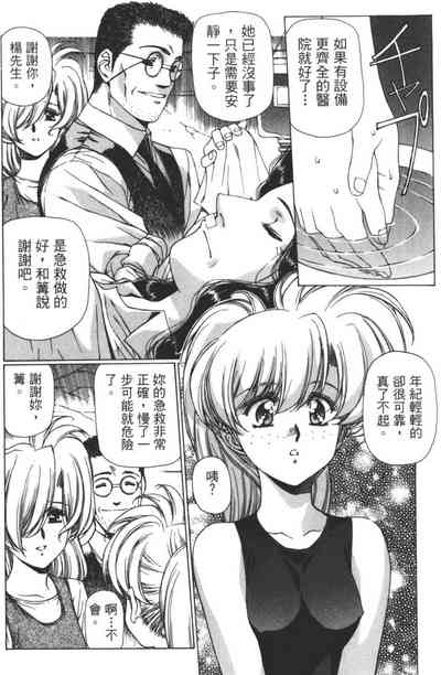 第109頁圖