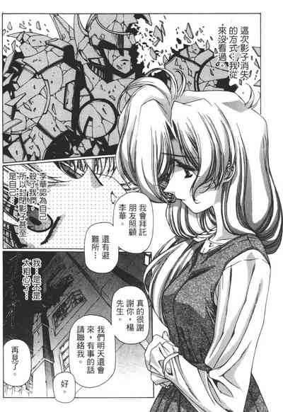 第113頁圖