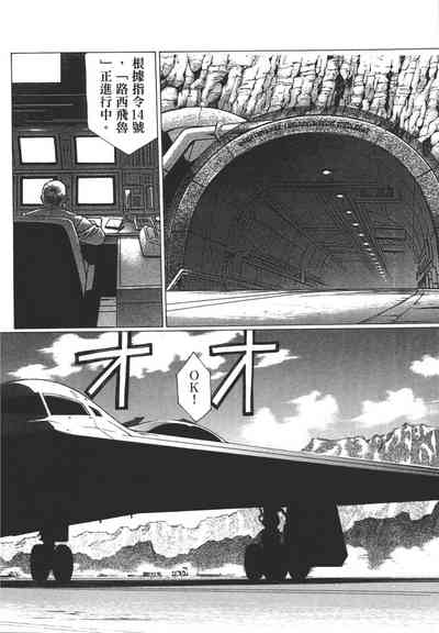 第121頁圖