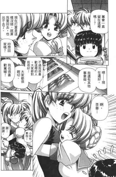 第33頁圖