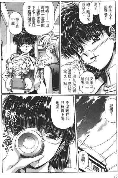 第41頁圖