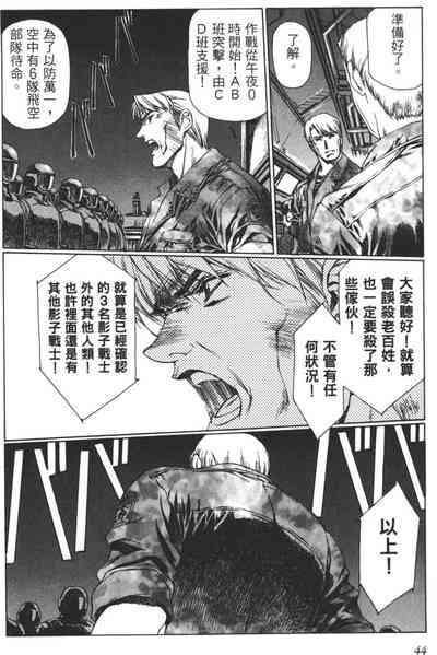 第45頁圖