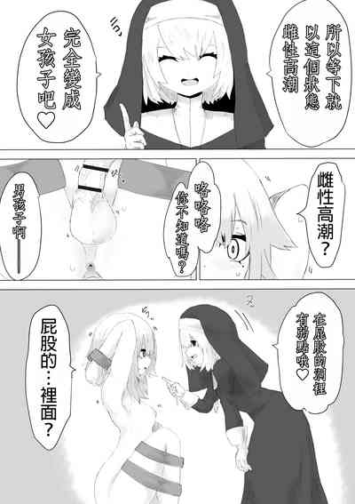第17頁圖