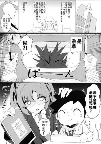 第29頁圖