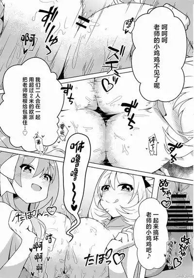 第17页图