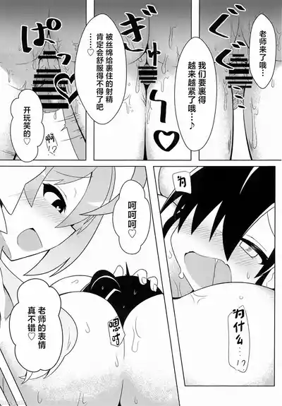 第21页图