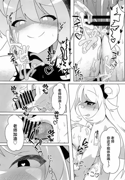 第25页图