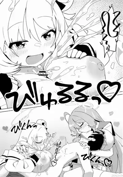 第9页图