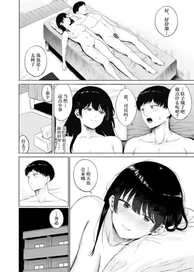 第41頁圖