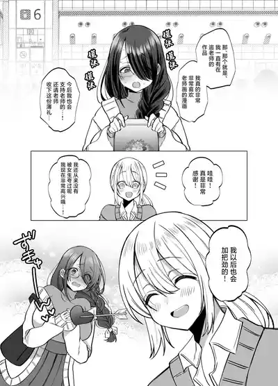 第57頁圖