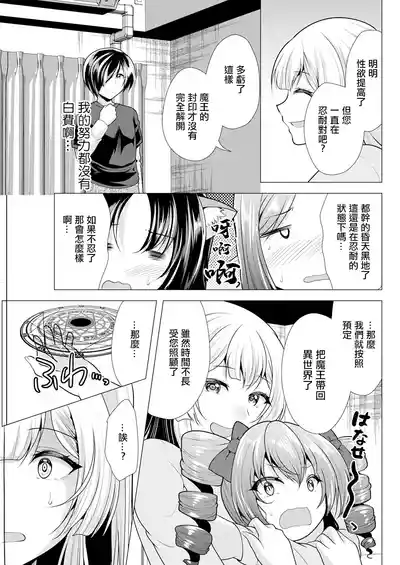 第17頁圖