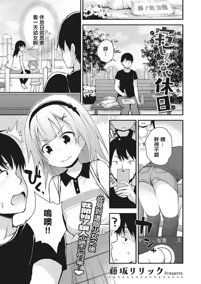 第1頁圖