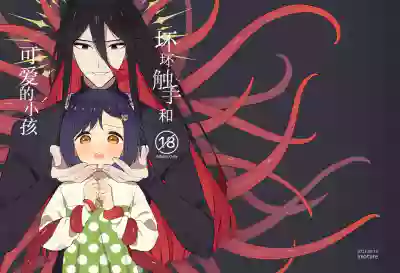 第1頁圖