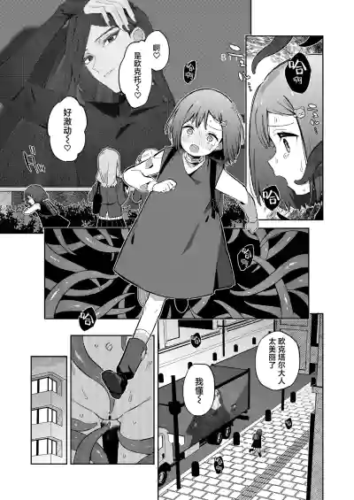 第33頁圖