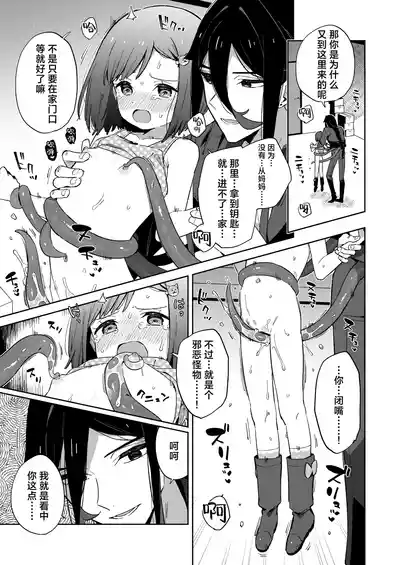 第37頁圖