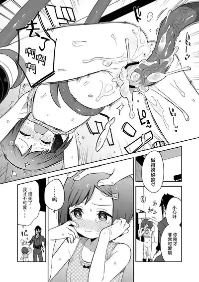 第41頁圖