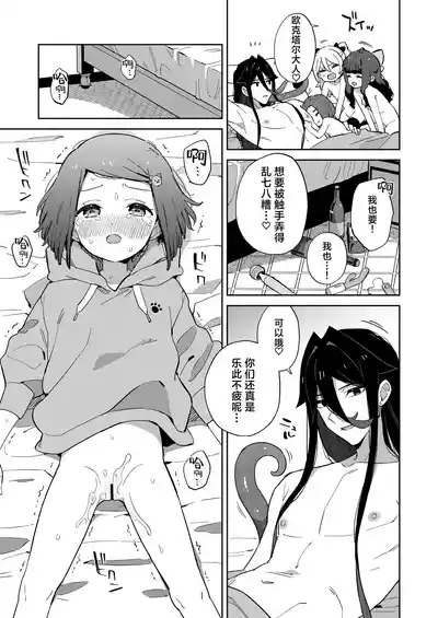 第45頁圖