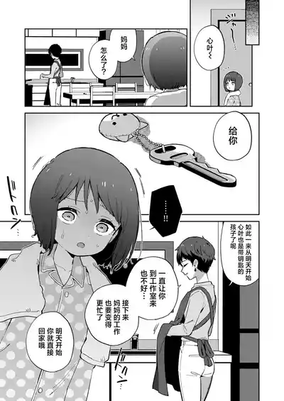第57頁圖