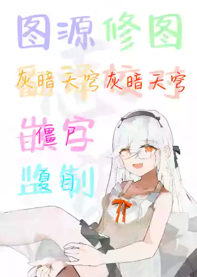 第61頁圖