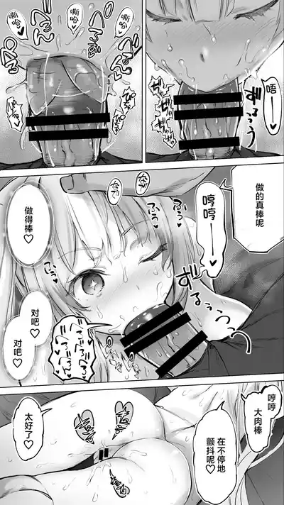 第57頁圖