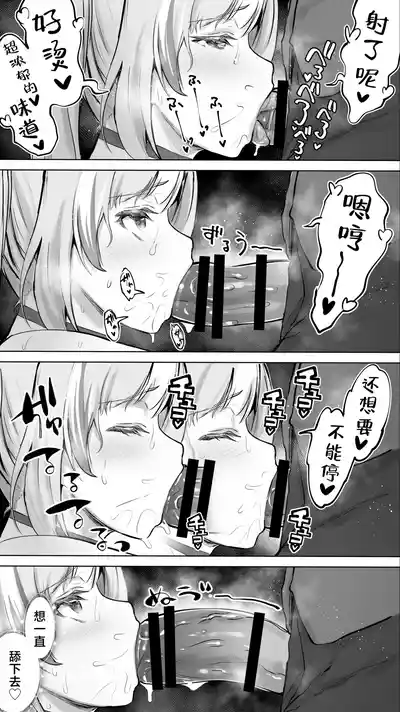 第61頁圖