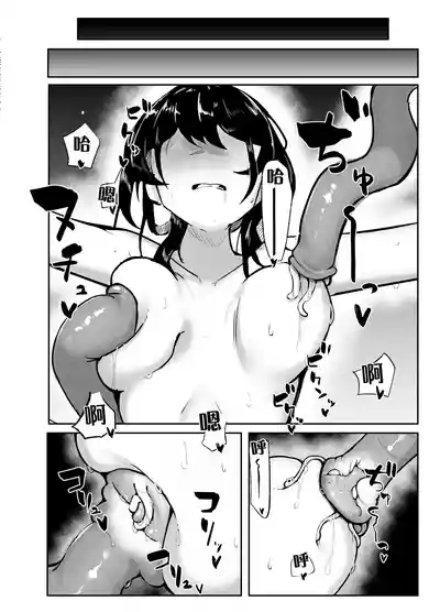 第9页图