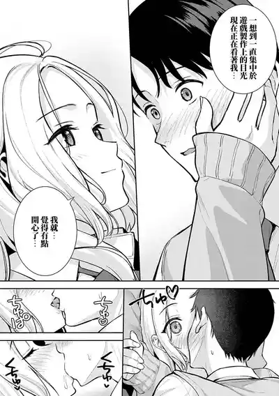 第13页图