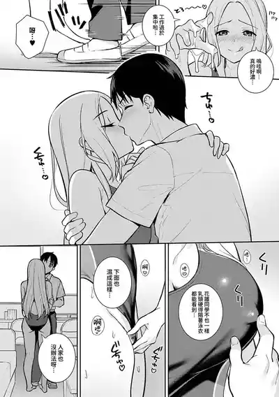 第33页图