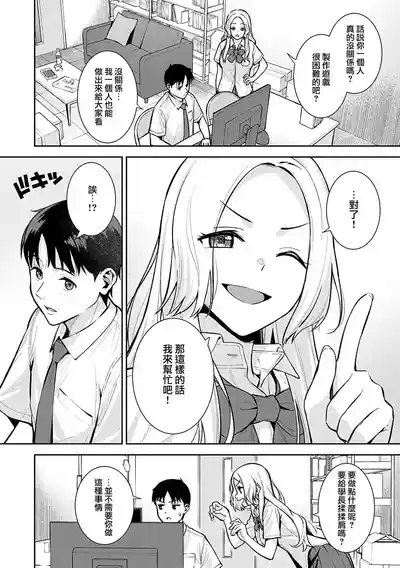 第5页图