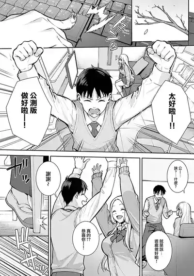 第9页图