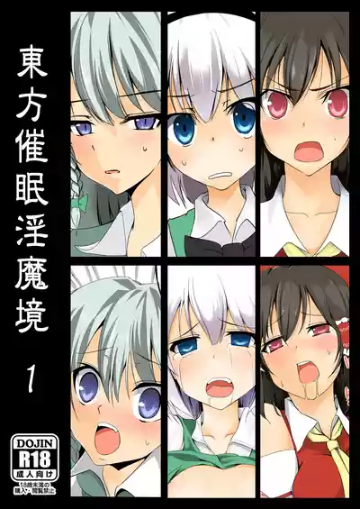 第73頁圖