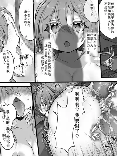 第25页图