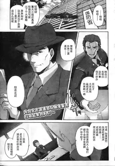 第1頁圖