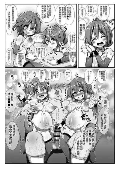 第33頁圖