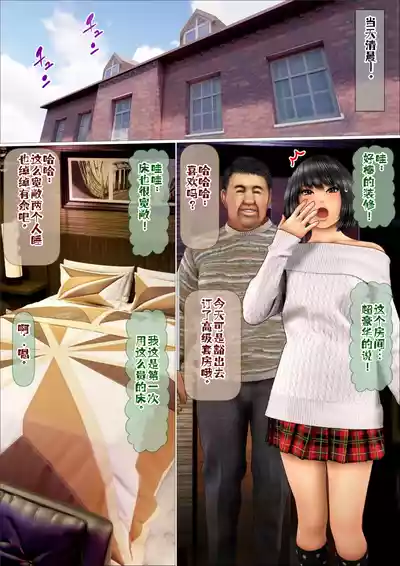 第21页图