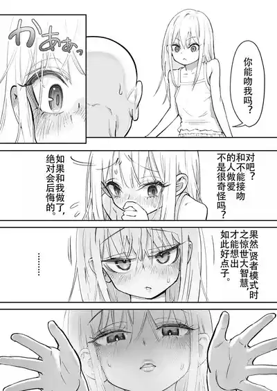 第49页图