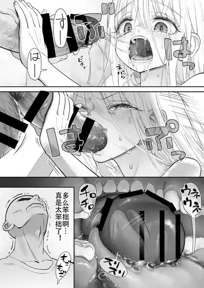 第61页图
