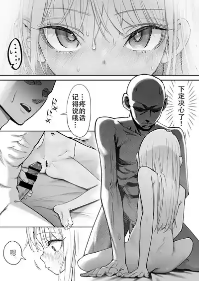 第65页图