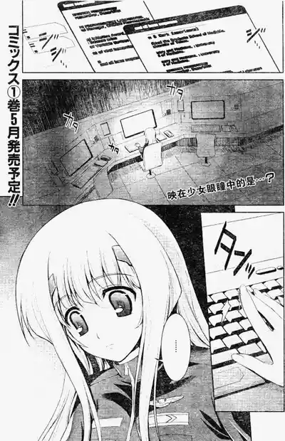 第1页图