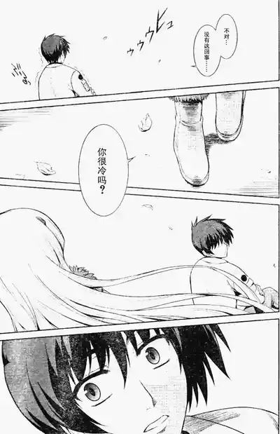 第29页图