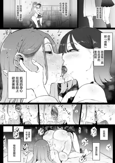 第25页图