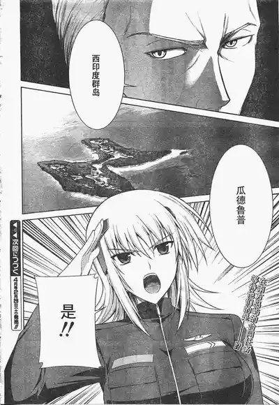 第21頁圖